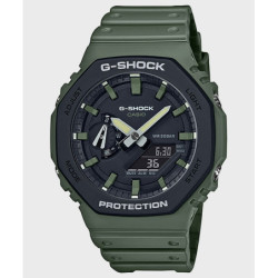 Casio G-Shock GA-2110SU-3AER