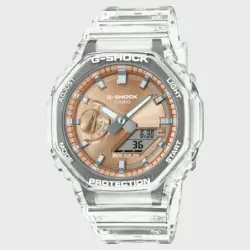 Casio G-Shock GA-2100BM-7A5E