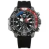 Citizen Promaster Deep Meter